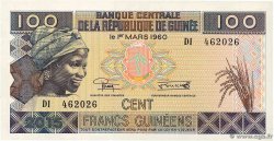 100 Francs Guinéens GUINEA  2015 P.A47