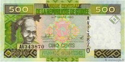 500 Francs Guinéens GUINÉE  2017 P.47b