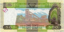 500 Francs Guinéens GUINEA  2017 P.47b FDC