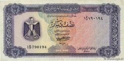 1/2 Dinar LIBYA  1972 P.34b
