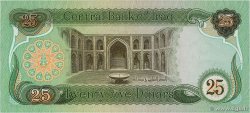 25 Dinars IRAQ  1982 P.072b UNC-