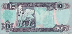 10 Dinars IRAQ  1992 P.081 FDC