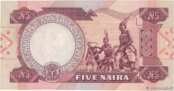 5 Naira NIGERIA  1984 P.24f SC+