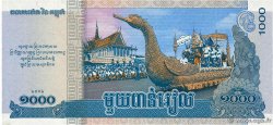 1000 Riels Commémoratif CAMBODIA  2012 P.63a UNC