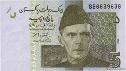 5 Rupees PAKISTAN  2008 P.53a UNC