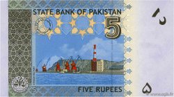 5 Rupees PAKISTAN  2008 P.53a FDC