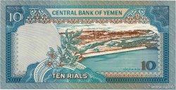 10 Rials YEMEN REPUBLIC  1990 P.24 UNC