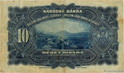 10 Dinara YUGOSLAVIA  1920 P.021 q.BB