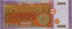 2000 Pounds SYRIEN  2015 P.117 ST