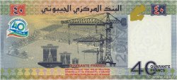 40 Francs Commémoratif DJIBOUTI  2017 P.46 NEUF