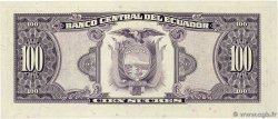 100 Sucres ECUADOR  1988 P.123Aa UNC