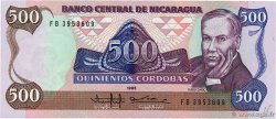 500 Cordobas NICARAGUA  1985 P.155