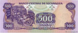 500 Cordobas NICARAGUA  1985 P.155 UNC