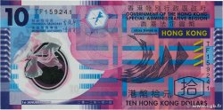10 Dollars HONG KONG  2012 P.401c