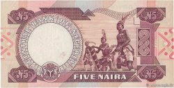 5 Naira NIGERIA  1984 P.24f SC+