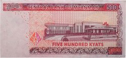 500 Kyats MYANMAR   2020 P.85 SUP