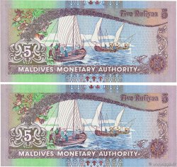 5 Rufiyaa Lot MALDIVE  2000 P.18b FDC