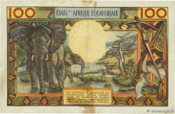 100 Francs EQUATORIAL AFRICAN STATES (FRENCH)  1962 P.03d MBC