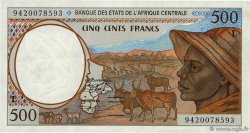 500 Francs ÉTATS DE L AFRIQUE CENTRALE  1994 P.401Lb