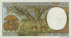 500 Francs CENTRAL AFRICAN STATES  1994 P.401Lb VF+