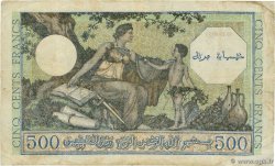 500 Francs ALGÉRIE FRANCE  1943 VF.09.01 TB