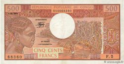 500 Francs CONGO  1982 P.02d