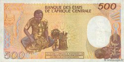 500 Francs type 1985 GUINÉE ÉQUATORIALE  1985 A.259a TTB