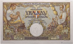 1000 Dinara SERBIA  1942 P.32a SC+