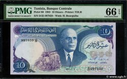 10 Dinars TUNISIA  1983 P.80 UNC