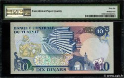 10 Dinars TUNESIEN  1983 P.80 ST