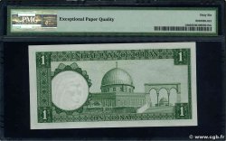 1 Dinar GIORDANA  1959 P.14b FDC