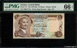 1/2 Dinar JORDAN  1975 P.17e UNC