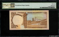 1/2 Dinar JORDANIA  1975 P.17e FDC