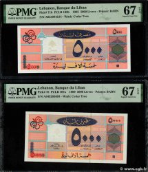 5000 Livres Lot LIBANO  1995 P.071b et P.075 FDC