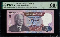 5 Dinars TUNISIE  1983 P.79 NEUF