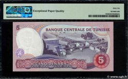 5 Dinars TUNISIA  1983 P.79 UNC