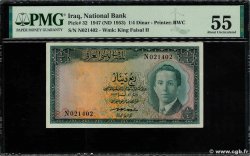 1/4 Dinar IRAQ  1953 P.032 AU