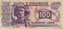100 Leke ALBANIA  1996 P.55c