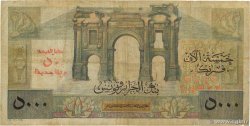 50 NF sur 5000 Francs ALGERIEN  1956 P.113 fS