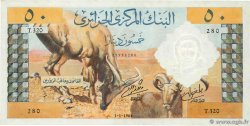 50 Dinars ARGELIA  1964 P.124