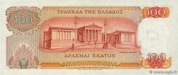 100 Drachmes GREECE  1967 P.196b XF+