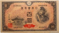 100 Yen JAPON  1946 P.089a