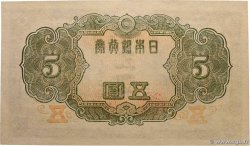 5 Yen JAPóN  1944 P.055a FDC