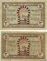 2 Francs Lot TUNISIA  1943 P.56 F-