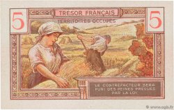 5 Francs TRÉSOR FRANÇAIS FRANKREICH  1947 VF.29.01 fST+