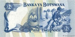 2 Pula BOTSWANA   1982 P.07d FDC