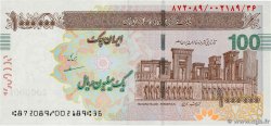 1000000 Rials IRAN  2023 P.154A fST+