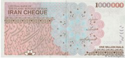 1000000 Rials IRAN  2023 P.154A UNC-