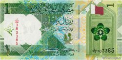 1 Riyal QATAR  2020 P.32