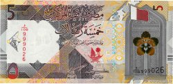 5 Riyals QATAR  2022 P.33